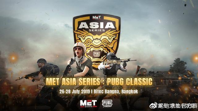 队胜利之后 队胜利之后