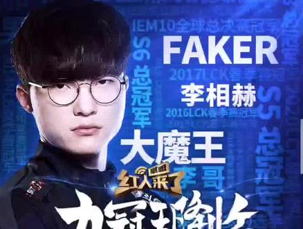 C羅迎強力隊友！齊耶赫將加盟利雅得勝利！簽約至2026年！.