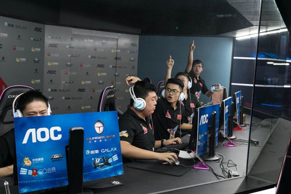 战略意义的 战略意义的