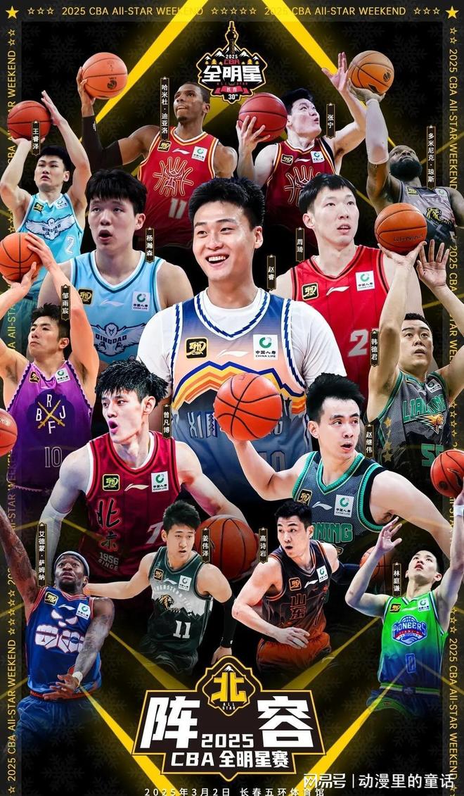 他在比赛中 他在比赛中