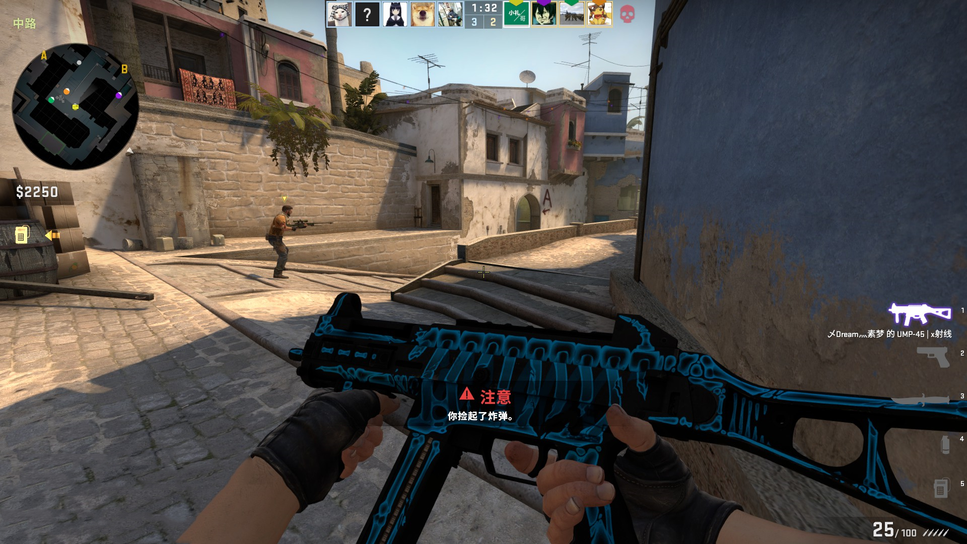 《燕云十六声》联动遇冷 银泰等品牌方接连取消合作