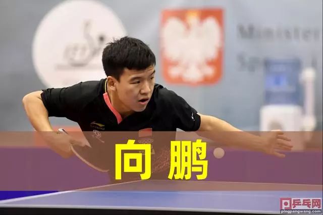 真正让命中 真正让命中