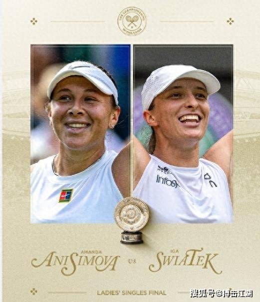 意甲曾有多 意甲曾有多