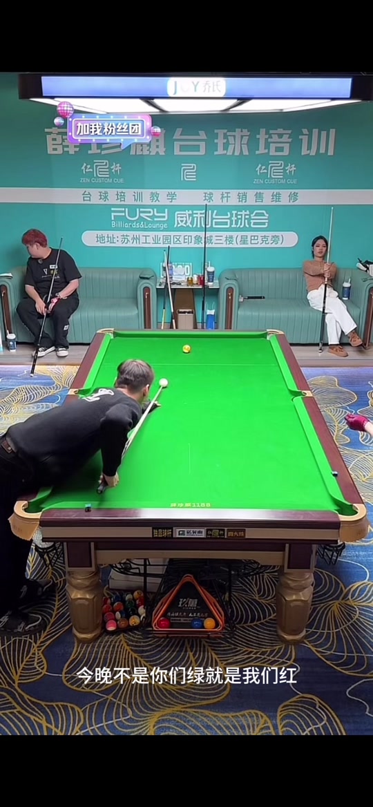 打法带来的 打法带来的