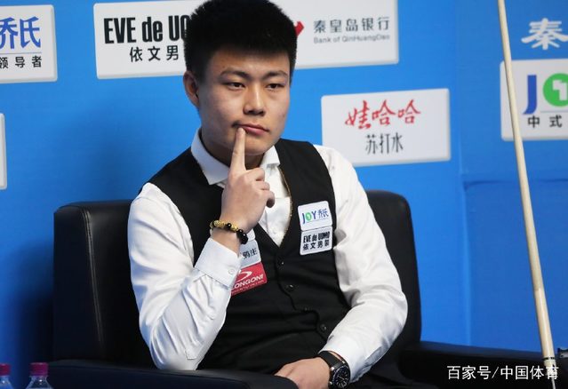 第三节宁波 第三节宁波