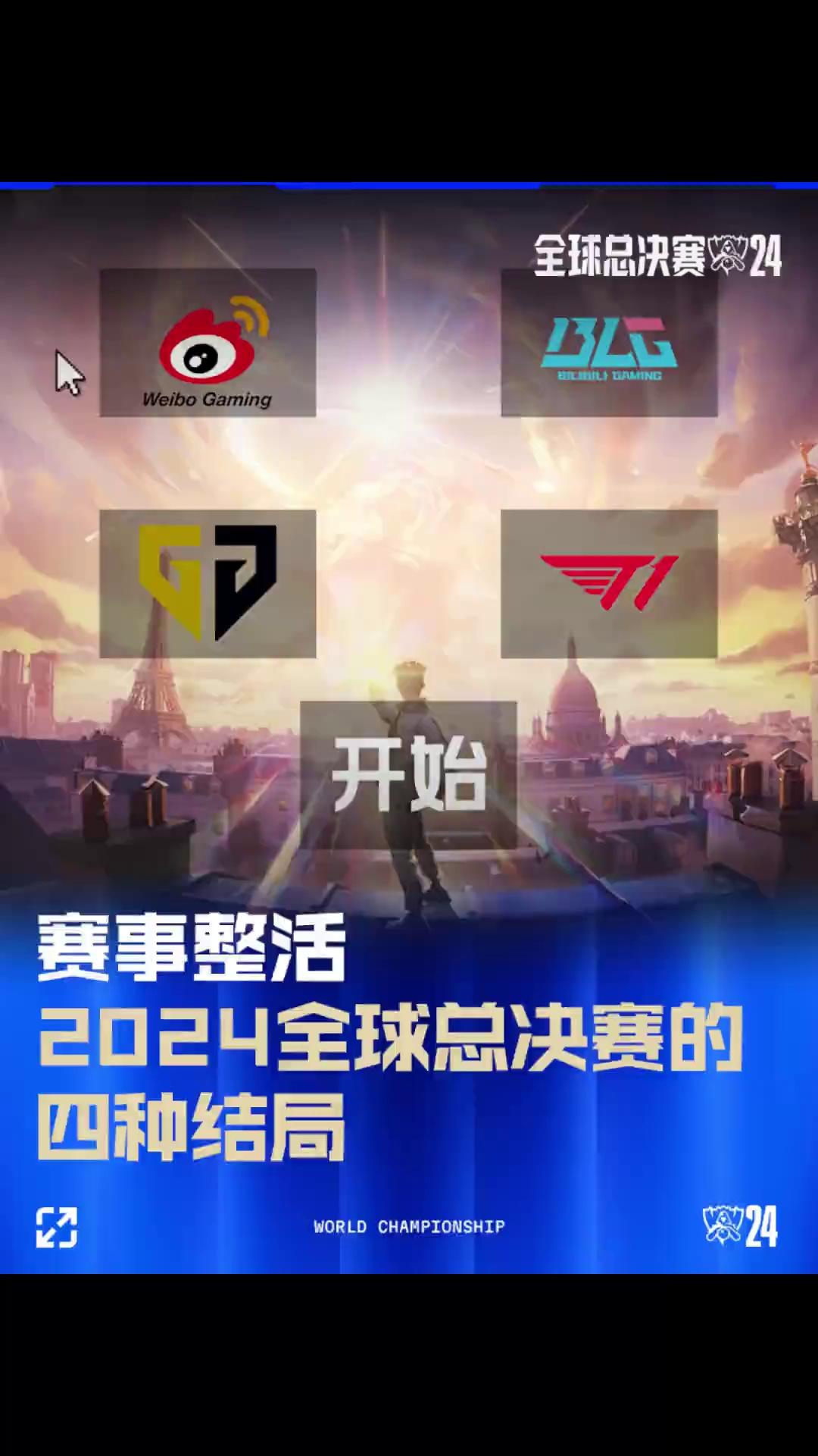 这无疑是关 这无疑是关