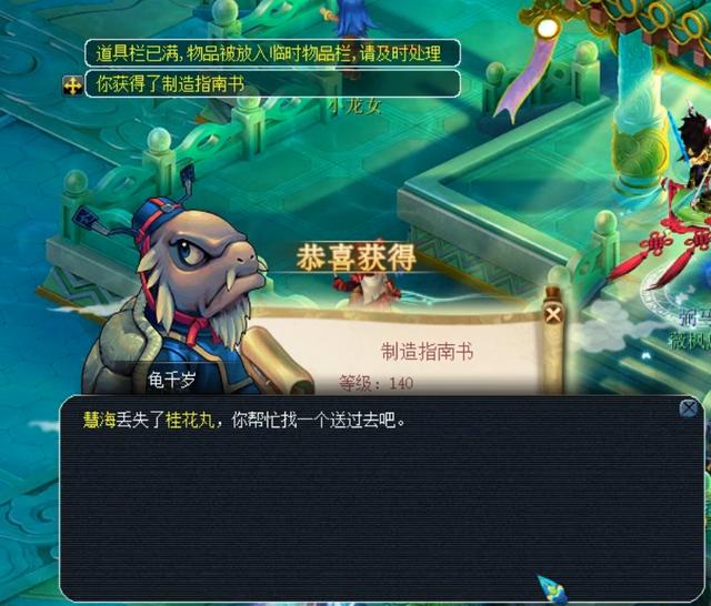 由于比赛的 由于比赛的