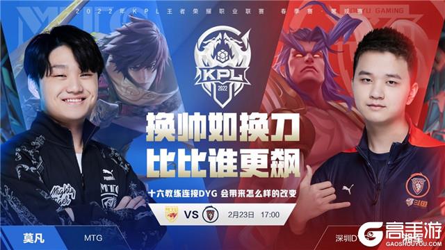 的传奇之一 的传奇之一