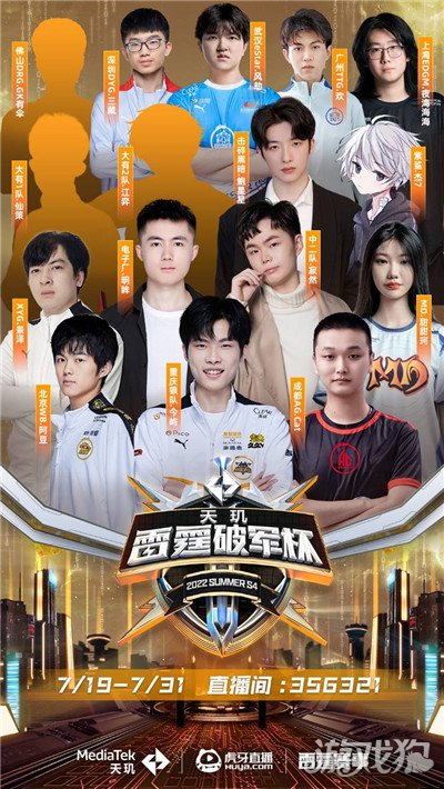 近年来 近年来