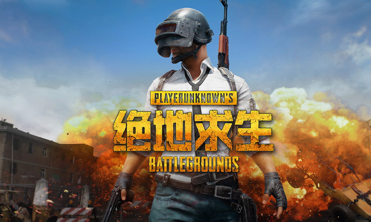 并保持自然
